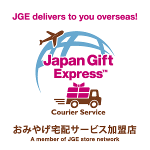 Japan Gift Express Sticker